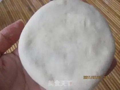 Make  step 5