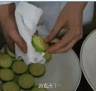 Make step 1