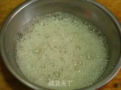 Make step 1