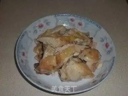 Make step 3