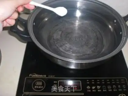 Make step 1