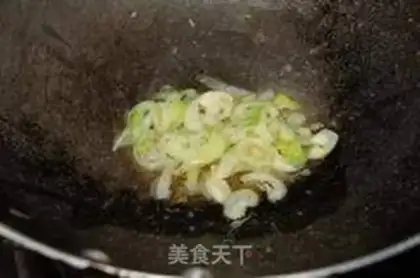 Make  step 3