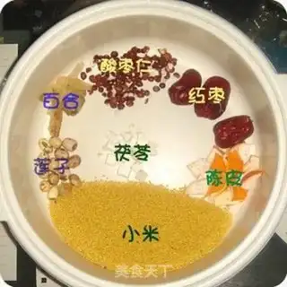 Make step 0