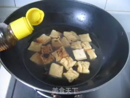 Make  step 2