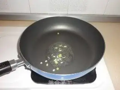 Make step 2