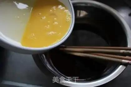 Make step 1