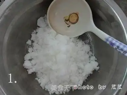 Make step 0