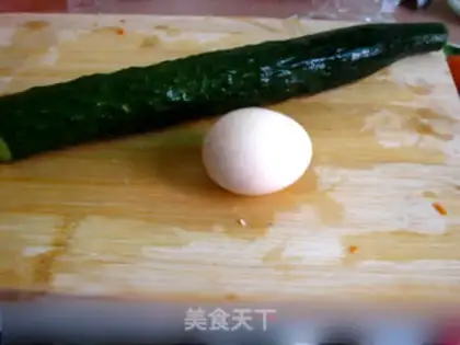 Make step 0
