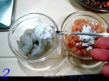 Make step 1