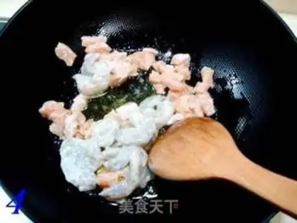 Make step 3