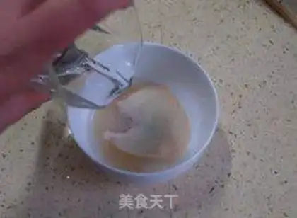 Make  step 4