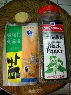 Make step 4