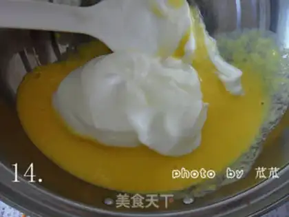 Make step 13