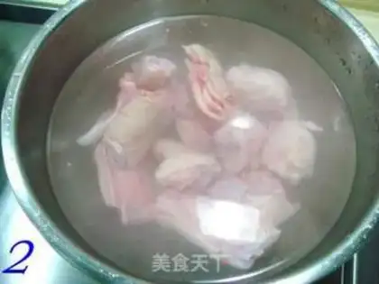 Make step 1