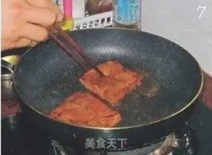 Make step 6