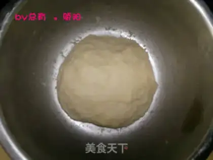 Make step 2