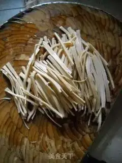 Make  step 1