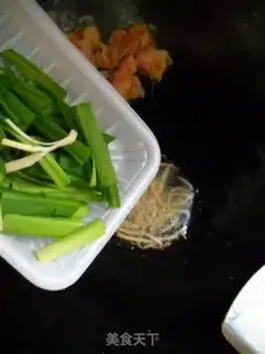 Make  step 6