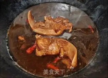 Make step 7