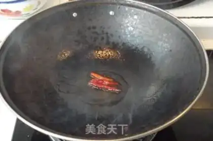 Make step 7