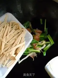 Make  step 7
