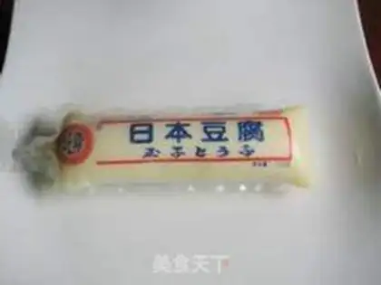 Make  step 0