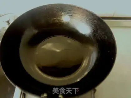 Make  step 1