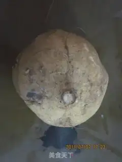 Make step 0