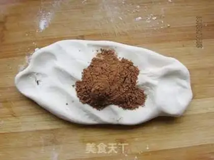 Make step 1