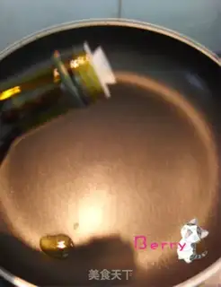 Make step 12