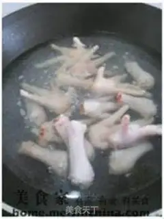 Make step 5