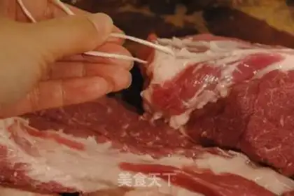 Make  step 2