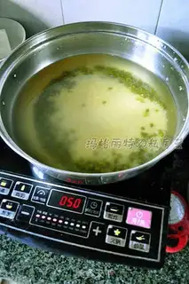 Make step 1