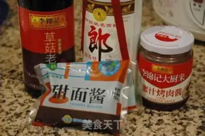 Make  step 5