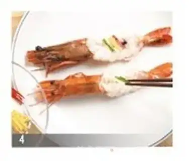 Make step 3