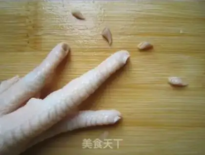 Make step 1