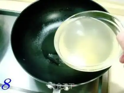 Make step 7