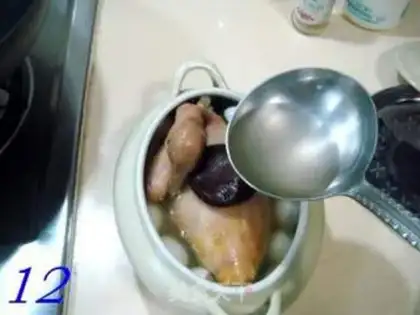 Make step 11