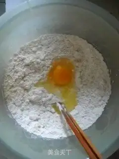 Make step 1