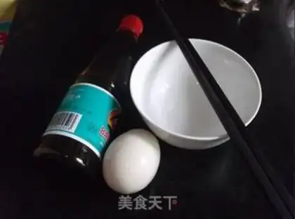 Make  step 0