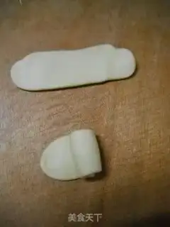 Make step 7
