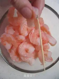 Make step 1