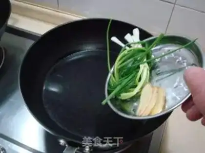 Make  step 7