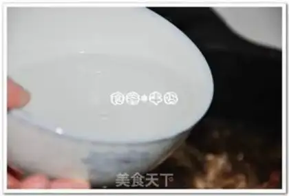 Make step 14