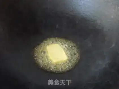 Make  step 2