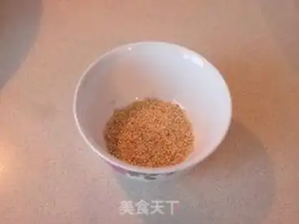 Make  step 2