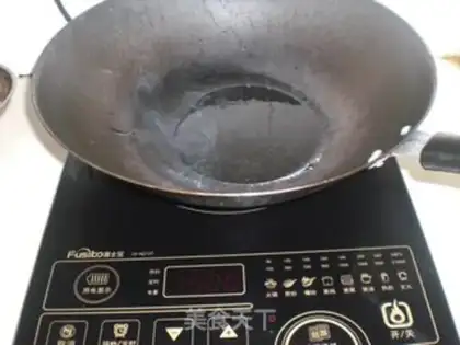 Make step 2
