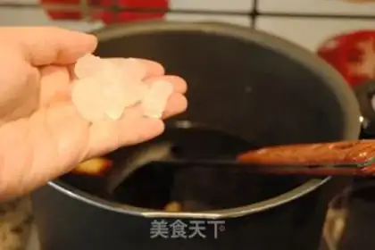 Make  step 4