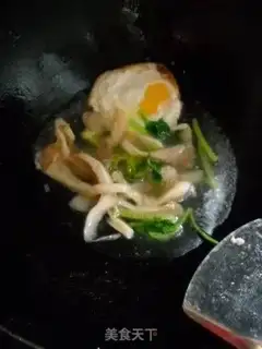 Make  step 1