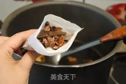 Make  step 5